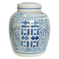 Chinese, Chinese Dynasty Lidded Wedding Jar