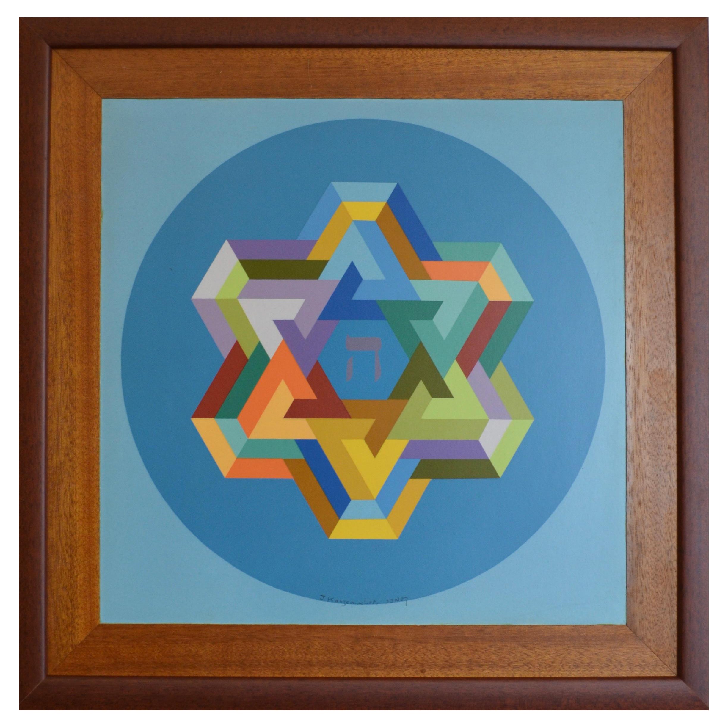 Composizione geometrica di Yaakov Kaszemacher, Acrilico su carta montato su legno