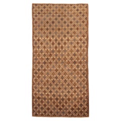 Persisch Kurdisch Kleiner Teppich CIRCA 1940 - Wolle Braun Elfenbein Taupe 71602