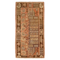 Petit tapis russe Khotan Circa 1910 - Laine Brown Ivoire Rose 71840