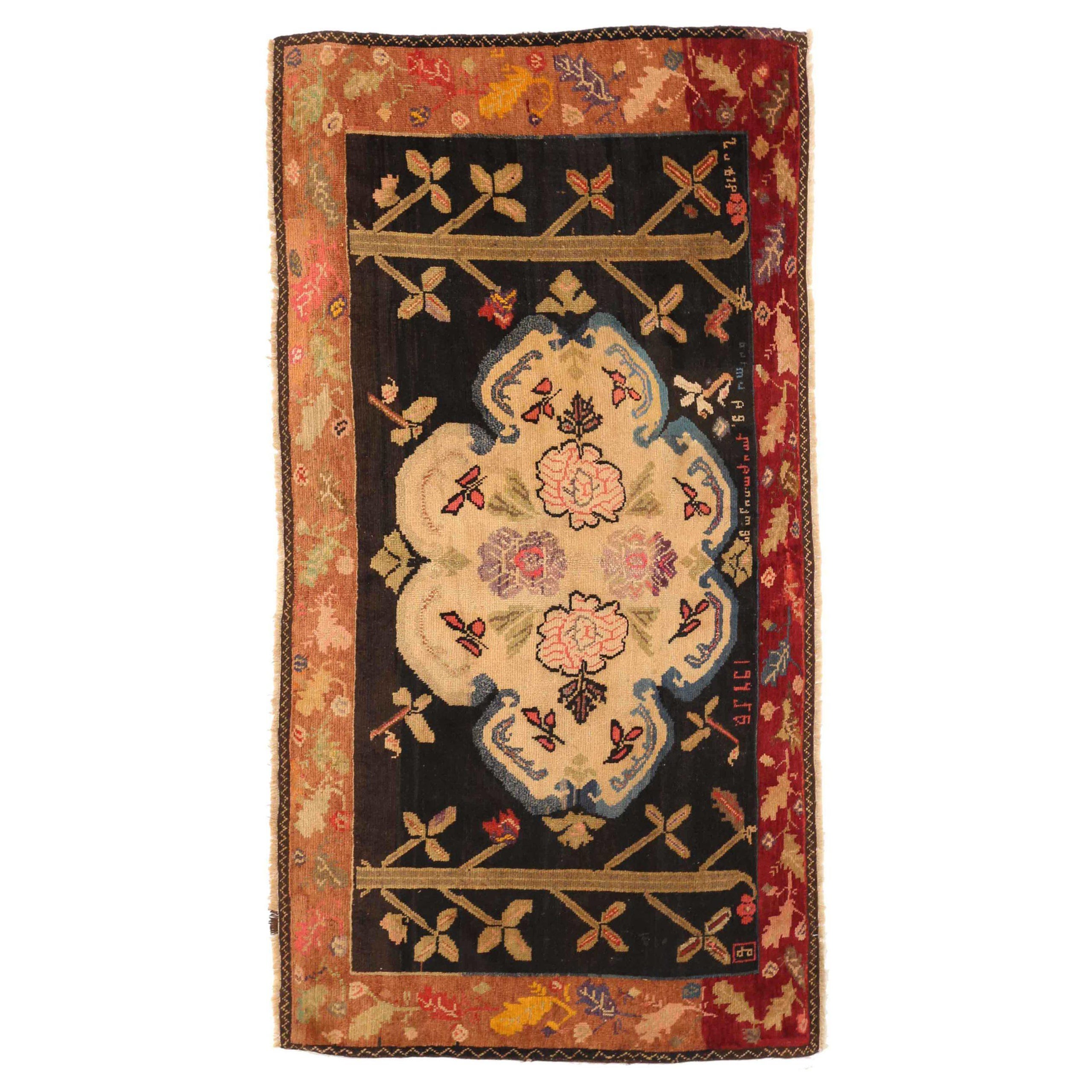 Russian Karabagh Small Rug Circa 1940 - Wool Ivory Navy Blue Red 72347