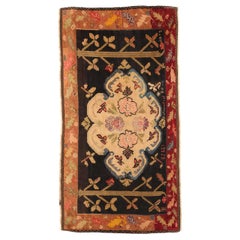 Russian Karabagh Small Rug Circa 1940 - Wool Ivory Navy Blue Red 72347