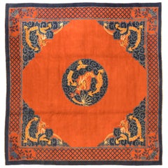 China Beijing Square Area Rugs Circa 1910 - Wool Black Red Yellow 72726
