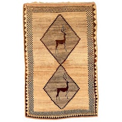 Persischer Gabbeh Kleiner Teppich CIRCA 1940 - Wolle Braun Elfenbein Taupe 72767