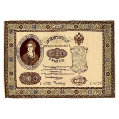 Vintage Persian Tabriz Small Rug Circa 1910 - Wool Brown Green Ivory 72854