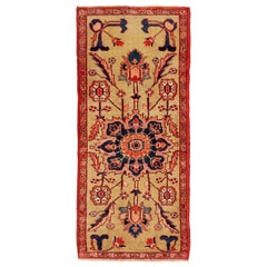 Persian Heriz Small Rug - Wool Navy Blue Red Yellow 73401
