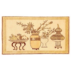 Petit tapis russe Khotan - Laine ivoire jaune ivoire 73803