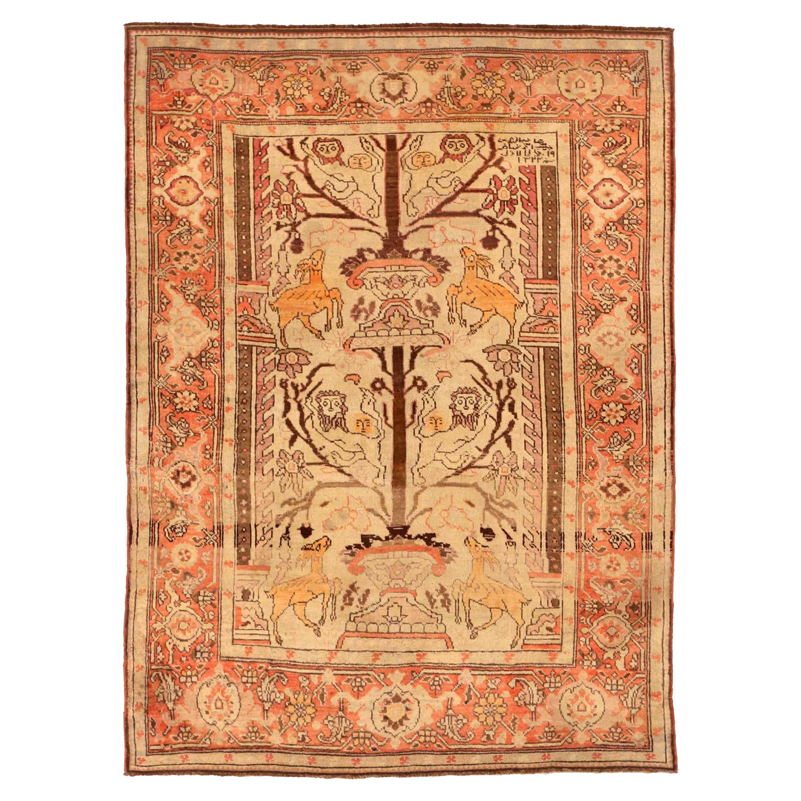 Russian Karabagh Small Rug - Wool Brown Ivory Pink 73948