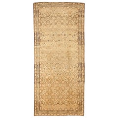 Alfombra Persa Malayer Pequeña - Lana Marrón Marfil 73982