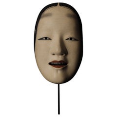 Japanese Zoh-Onna Noh Mask. Attributed to Takada Fuki (高田 冨季, 1935–2008)