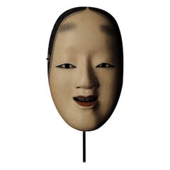 Japanese Noh Mask of Ko-omote- young woman