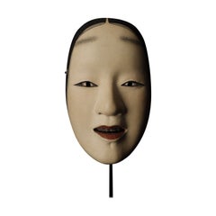 Japanese Noh Mask of Zō-onna (増女) - noble young woman