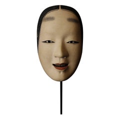 Japanese Noh Mask of Zō-onna (増女) - noble young woman