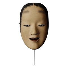 Japanese Noh Mask of Zō-onna (増女) - noble young woman