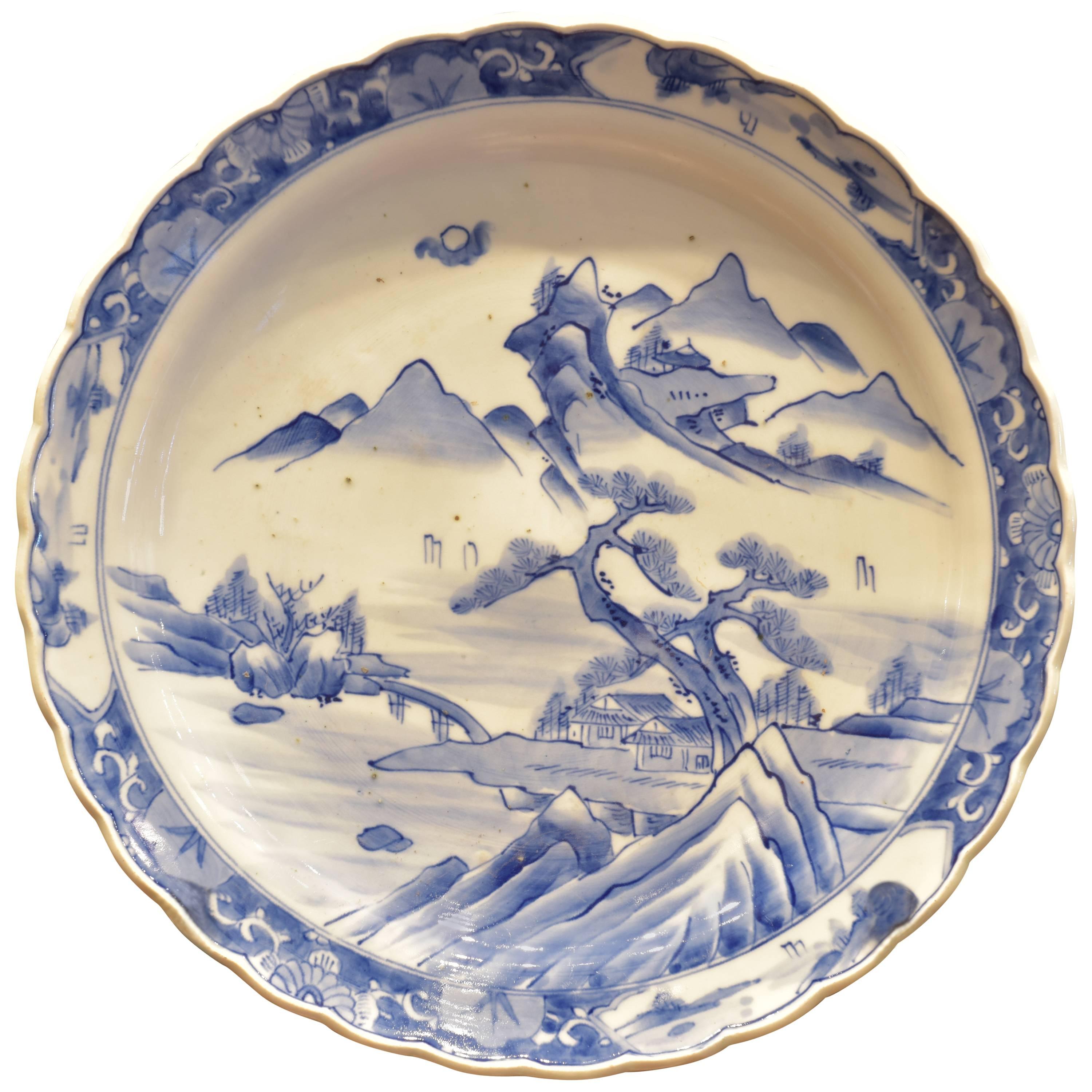 Antique Japanese Blue and White Charger, circa 1860