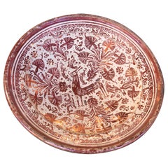 Antique 18th Century Spanish Valencian Manises Lusterware Ceramic Plate