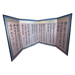 Japanese Fine Antique Screen Hand Painted "Buddhist Nature" in Sumi Ink