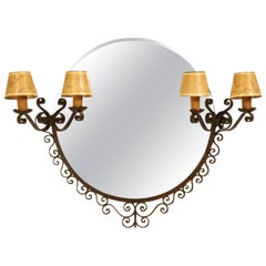 Used French Art Deco Mirror with Built-in Sconces
