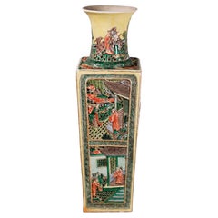 Vase chinois en porcelaine de forme carrée, C.I.C.