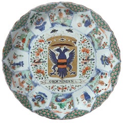 Antique A Chinese export 'famille verte' porcelain 'Groningen' armorial dish
