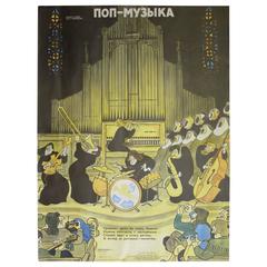 Original Vintage Soviet Russian Political Poster, 1975, Boevoi Karandash