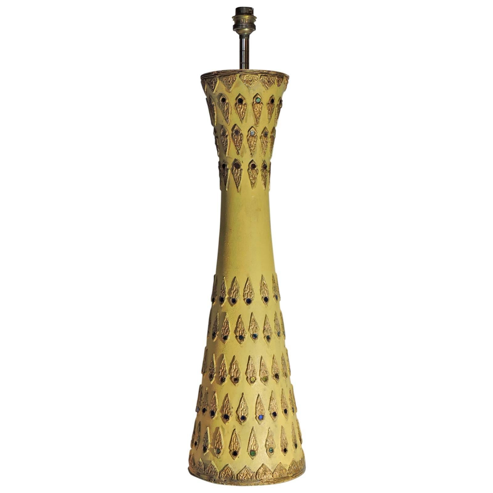 Line Vautrin style Table Lamp, French 1960's For Sale