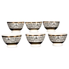 Piero Fornasetti Juego completo de seis cuencos para aperitivo con decoración Anthemion