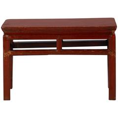 Early 20th Century Small Chinese Wood Bench or Small Table