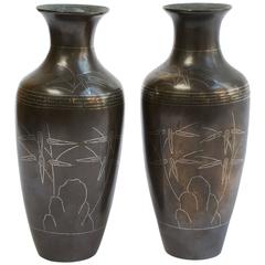 Pair of Signed Shih So Vases 11