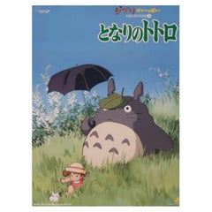 1997 Il mio vicino Totoro (giapponese) Poster originale d'epoca