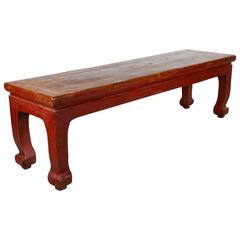Classic Antique Chinese Bench or Coffee Table
