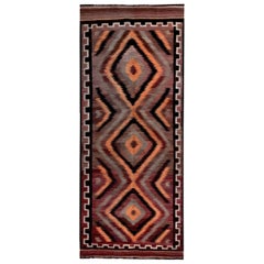 Persian Kilim Small Rug Circa 1910 - Wool Brown Orange Pink Design - 89429