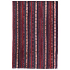 Persian Kilim Small Rug Circa 1910 - Wool Ivory Red Design - 89464