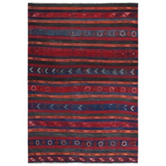 Vintage Persian Kilim Small Rug Circa 1910 - Wool Blue Orange Red Design - 89465