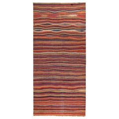 Alfombra Persa Kilim Pequeña Circa 1910 - Lana Azul Naranja Rojo Design - 89518