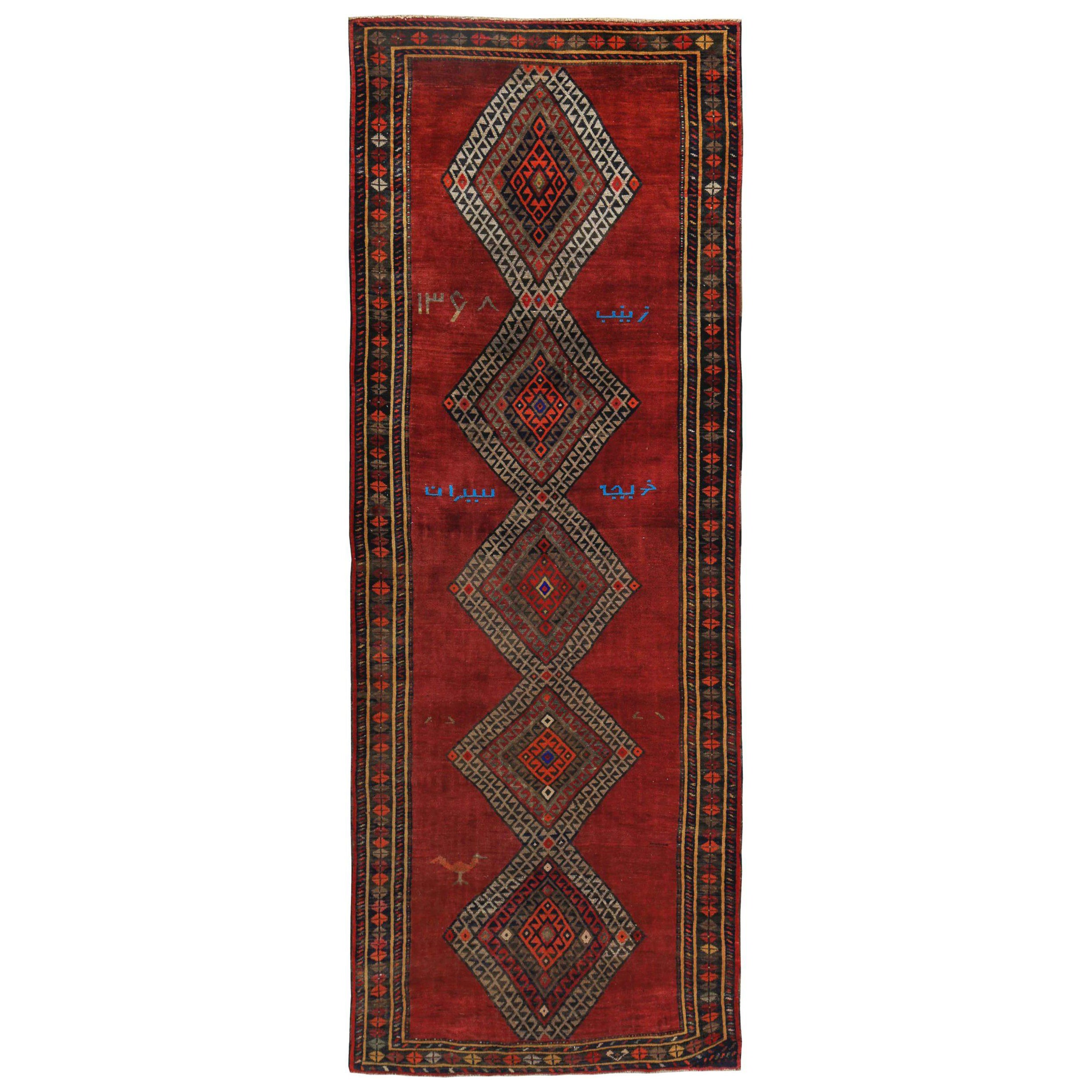 Persisch Aserbaidschan Läufer Teppich CIRCA 1910 - Wolle Elfenbein Rot Gelb Design - 89624