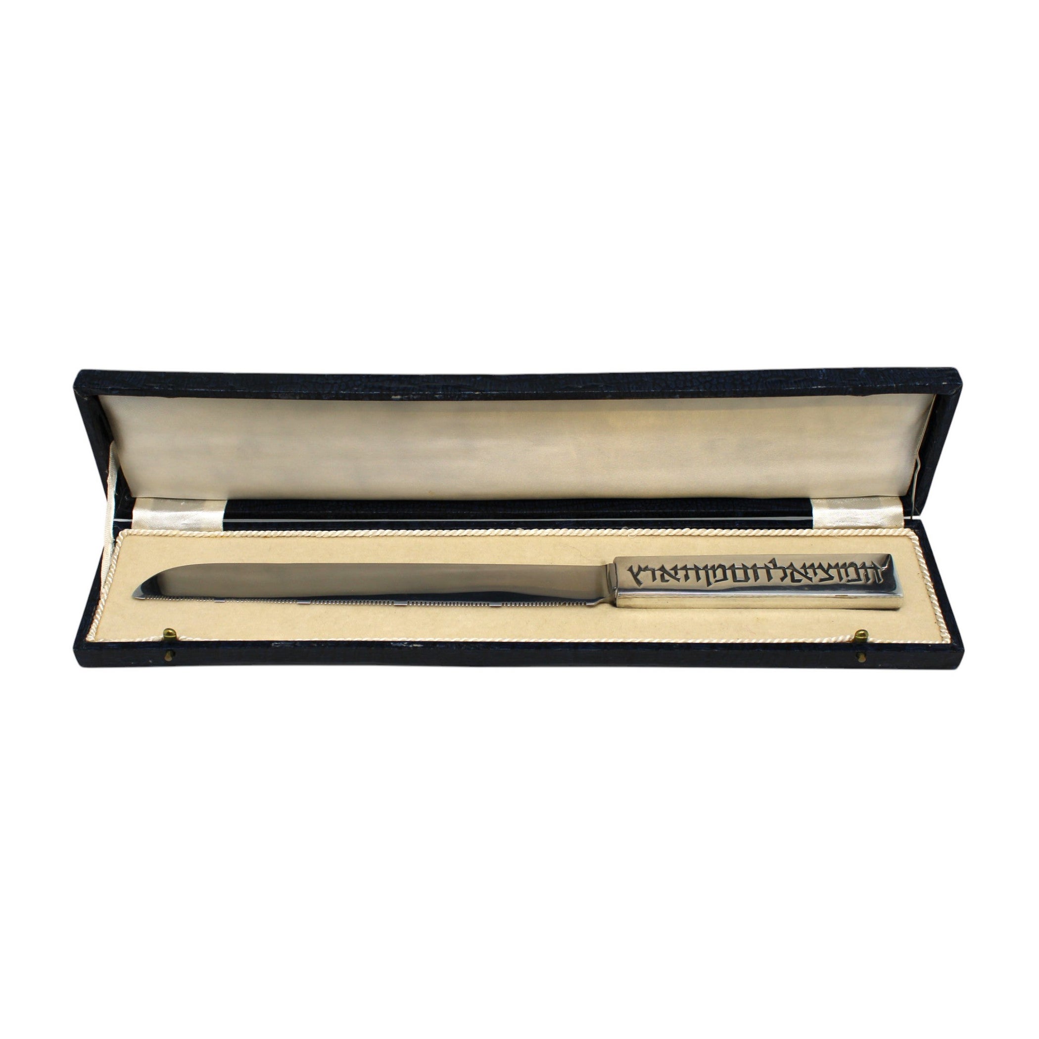 Un mango de plata para cuchillo de Challah de Ludwig Yehuda Wolpert en venta