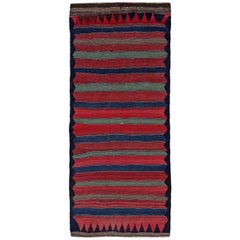 Alfombra Persa Kilim Pequeña Circa 1910 - Lana Diseño Negro Azul Verde Rojo - 91425