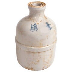 19th Century Blue and White Sake Jar