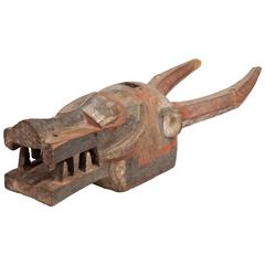 Antique African Senufo Cow Mask