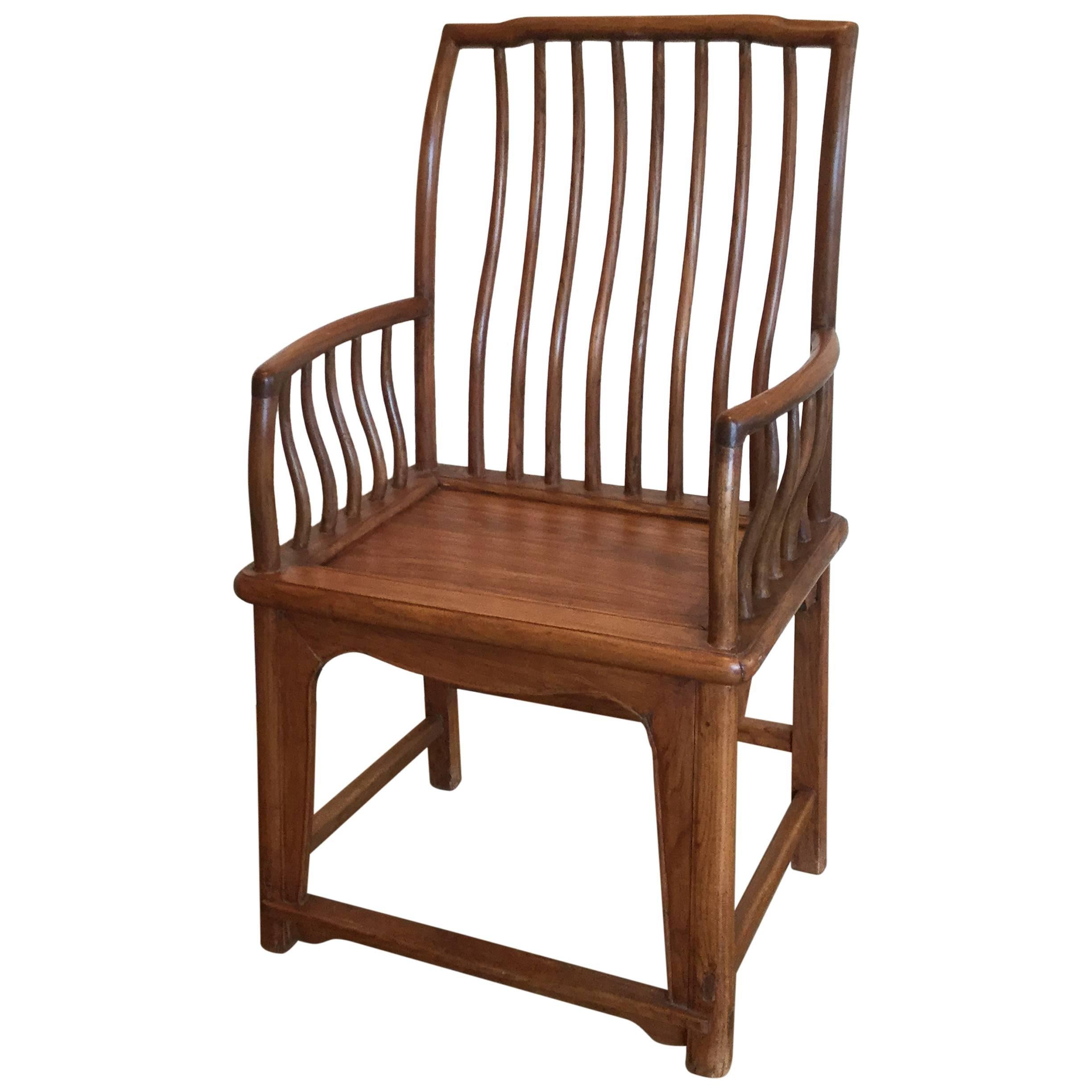 Chinese Bentwood Chair For Sale