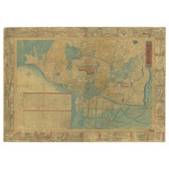 1885 Shinsen Tokio Zenzu: Raro mapa de Tokio de la era Meiji por Sakai Kinzaburo
