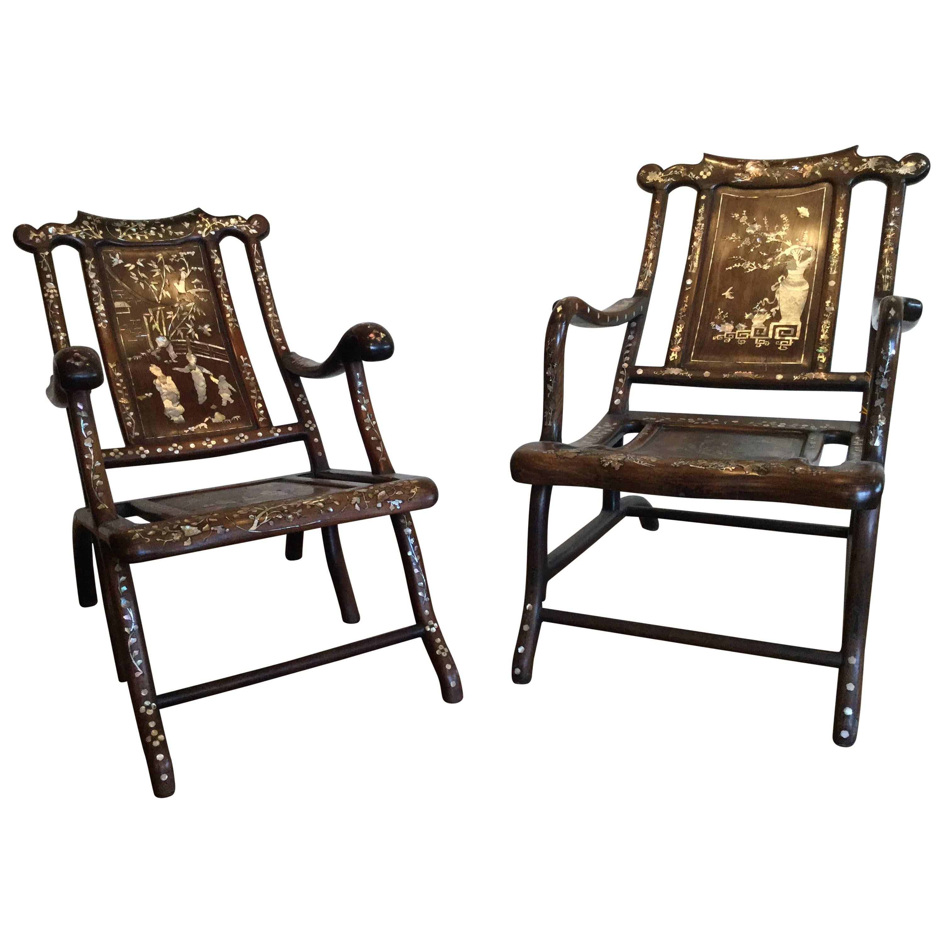 Pair of Inlaid Chinese Moon-Gazing Chairs For Sale