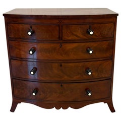 Outstanding Quality Antique Figured Mahogany Bow Fronted Chest of 5 Drawers