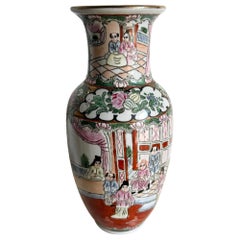 Vase chinois vintage en porcelaine peint à la main