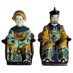 Chinese Hand Painted Porcelain Emperor and Empress Sculptures - 2 Pieces