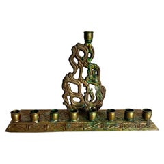 Vintage Brass Sculpted “Shalom” Menorah/Chanukia