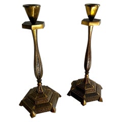 Vintage Israeli Sabra Brass Shabbat Candle Candle Stick Holders - a Pair