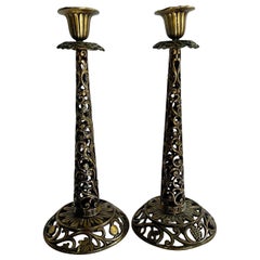 Vintage Israeli Brass Shabbat Candle Candle Stick Holders by Oppenheim - a Pair