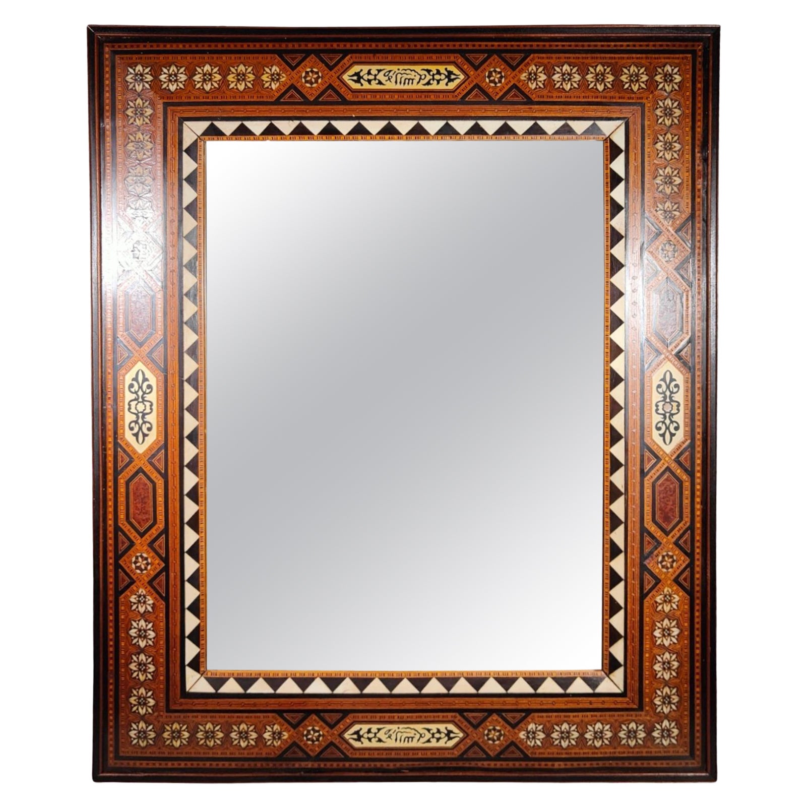 Miroir arabe, 19e siècle
